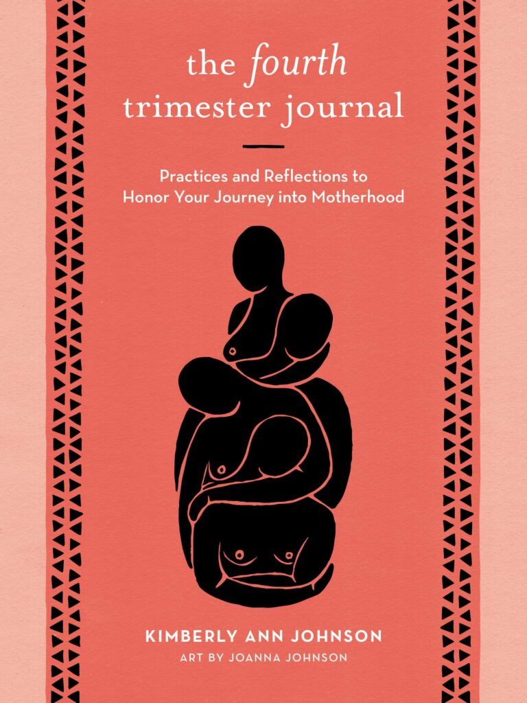 the fourth trimester journal